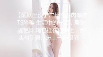 黑衣纹身妹子啪啪跪着口交插嘴抬腿侧入大力猛操