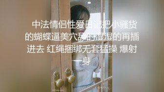 探花新人小赵，青涩乖巧小姐姐，JK制服搭黑丝，交还不习惯但很认真，全程给人贴心小女友般的感觉