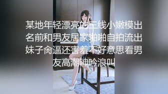 小少妇口我