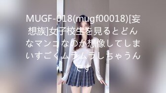 【顶级颜值 美艳女神】最新极品网红美少女【小余】剧情新作-家庭女医生被下药狂操 爆操黑丝口爆