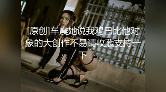 情色主播 美杜莎宝宝a