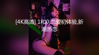 超美女神~口吐酸奶~人气粉丝最高（下）挑逗魅惑刺激！ (7)