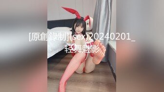 横扫东南亚泡妞大神【金三角❤寻欢】12.23约操白嫩美乳御姐范混血外围 连续抽插干到没脾气