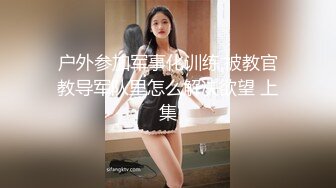 极品~美少女【小迷妹儿】带闺蜜下海~一起乱轮群P~好刺激【26V】 (23)