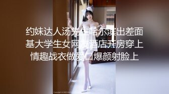 偷窥气质漂亮人妻 皮肤白皙 身材丰腴 蕾丝透明内内 饱满大屁屁很诱惑