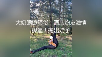 某地三线小嫩模酒店和摄影师激情啪啪