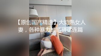 文瑤 情趣貓耳摸穴大尺度精品收藏私拍套圖