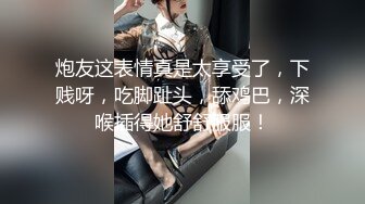 喜欢被舔逼的白嫩桃子奶妹子，被无套内射了还是不过瘾，高颜值极品身材上下都粉嫩，跳蛋插穴再享受一会儿