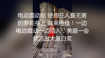 国产CD系列伪娘曦曦连身袜JK服女装 在大马路旁的公厕里自慰