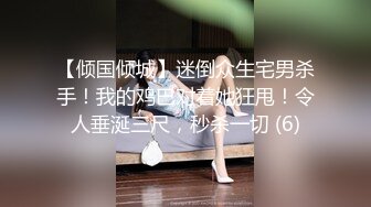 网聊良家人妻，洗个澡继续第二炮，舔弄无毛骚穴，很爽闭眼享受，后入激情爆操1