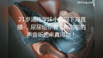 “还有这种好事不会骗我吧”老婆超市故意勾引人内射（全集约她看简阶）