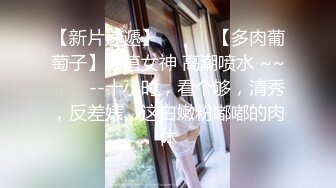 【下】帅气呆萌小奶狗卖骚 勾引男人干骚穴～