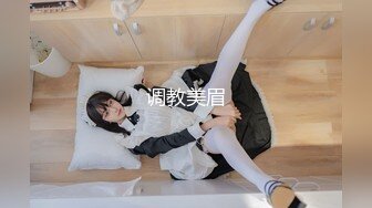 臻品360 黄绿特色主题房偷拍两个师范学院颜值女同性恋开房玩的花样动作不输AV动作片