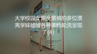 万人求购P站推特网红广州反差婊御姐baobaomiqi收费自拍视图约炮铁杆粉丝3P勇敢挑战黑人大屌