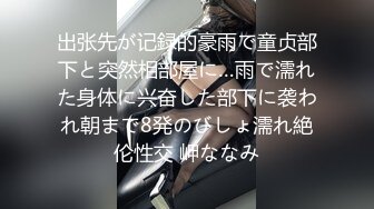 高顏值美女女兵偷情之旅，激战泡温泉SEX啪啪啪