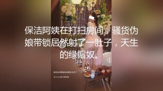 @Stripchat站 主播 『CNmode』『暖暖』 (87)