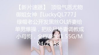 JDSY036 香蕉视频传媒 蕉点 泰神兄弟约操 翘臀小菲妹