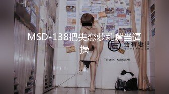 ♡♥【超唯美极品女神】♡♥火爆网红玩偶姐姐『HongKongDoll』2023情人节隐藏版《落日余晖》超美后入 超清4K画质 (3)