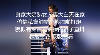 ❤【超精品泄_密】学妹泄_密6部图影32V 184P