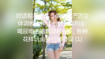 萝莉少女 极品爆乳无毛嫩穴网红 芋圆呀呀 粉色毛衣究极嫩乳 无比丝滑蜜穴 阳具抽插嫩逼床垫都湿了