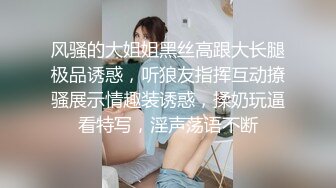 花椒主播爱美丽