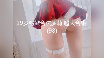 1/10最新 漂亮纹身美女全裸被炮友抠逼玩然后后入插穴VIP1196