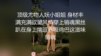 果凍傳媒 91BCM049 按摩院的激情 林嫣