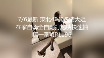 ⚫️⚫️女子妇科诊室双机位4K画质偸拍2位天然美乳小姐姐乳房检测，性福男医师揉揉检查有无肿块吸吸奶头检测敏感勃起程度