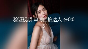 《震撼✅网红私拍㊙️泄密》群狼求档Onlyfans百万粉丝可盐可甜撸铁健身教练Yum露脸私拍第三弹啪啪紫薇非常反差 (14)