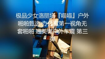 【自整理】P站Markymegann 外出时 偷偷控制老婆的跳蛋 让她淫水直流  最新大合集【92V】 (31)