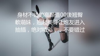 陪酒小妹的口技