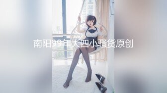 无套偷情小嫂子