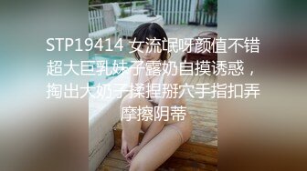 93年女友，很粉很紧