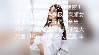 麻豆传媒 msd-162 美女教师的淫情教育-静静