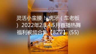 艺舞吧~新丝袜肥臀热舞~完美灯光【70V】 (42)