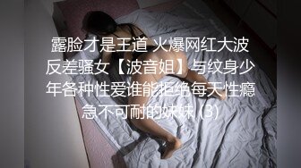 娇小美女米拉激情啪啪非常耐操，情趣椅子骑乘猛坐，无毛嫩穴一上一下套弄，快速打桩持续抽插多次喷水