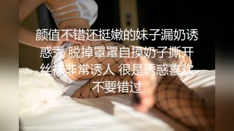 八块腹肌《无声之爱：失语肌肉男》 第一季