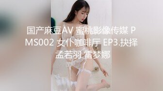 【AI画质增强】极品国模 美心 与摄影师等人4P，三根大屌让她吃