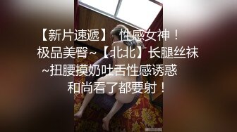 [福利版] 网黄小叔狂操骚受,各种姿势玩操真刺激