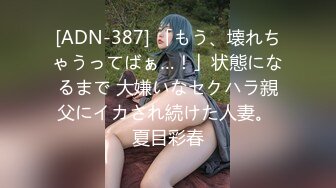 ⚡⚡稀缺资源⚡⚡2024.03.08更【暗访足疗】勾搭极品女技师 调情漫游 后入啪啪 (5)