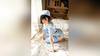 离异少妇熟女露脸吃鸡鸡，躺下竟然技术一流，美腿网丝超级骚