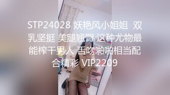 星空传媒XKVP114偷情淫荡人妻