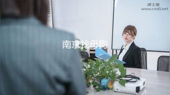 【新片速遞】 高端泄密流出火爆全网泡良达人金先生约炮❤️美国黑人留学生詹佛尼用大屌征服黑洋马