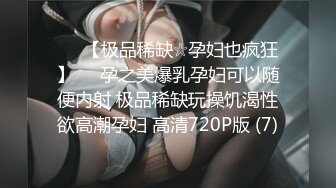 魔鬼身材白虎粉逼劲爆完美身材 温柔反差女神 暴力后入翘臀