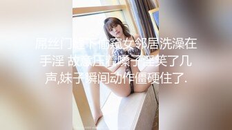 155_KRI-085 欲求不滿的重度Ｍ素人妻～美人妻們的肉慾願望 5【中文字幕】