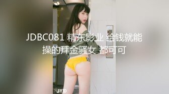 近期下海网红御姐，浴室洗澡湿身，揉捏两个大奶子