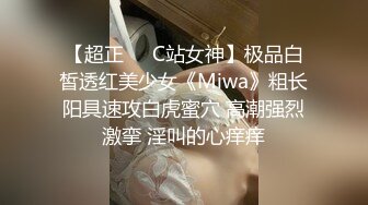 【新片速遞】  TWTP 大神潜入商场女厕全景偷拍多位美女嘘嘘第六季