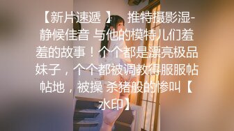 XKTC039 陈星然 性爱理疗师的服务让我一柱擎天 星空无限传媒