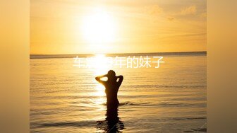 ✨✨极品流出✨✨清纯极品小姐姐推特女菩萨【丸丸子】私拍，高质量丝袜玉足推油足交精射 (2)