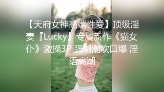 建材城女,厕偷窥高跟美女销售的小黑鲍